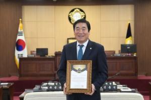 영등포구의회 유승용 운영위원장, 제16회 글로벌기부문화공헌대상 수상