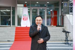 강동구의회, ‘2024 희망온돌 따뜻한 겨울나기 사랑의 온도탑' 제막식 참석