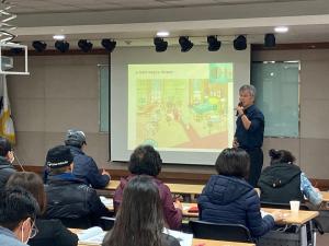 강북구, 빈대 위험시설 대상 예방교육 실시