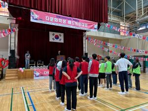 강남구도시관리공단, 다문화학생 배드민턴대회 공동 개최