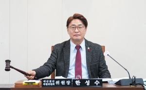 한성수 중랑구의회 예결위원장 / 구민복지·안전, 지역경제 활성화에 중점