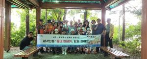 강북구 우리동네돌봄단, 사회적 고립가구 관계망 형성 지원
