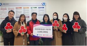 인천시, 정부포상금 '학대피해아동 위해 기부'