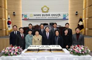 용산구의회 신년인사회, "민생현장 의정활동 펼칠 것"