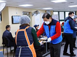 영등포구시설관리공단, 2024년 설 맞이 임직원 사랑나눔 배식봉사 전개