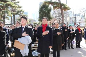 종로구의회, '제105주년 3.1절 기념식' 참석
