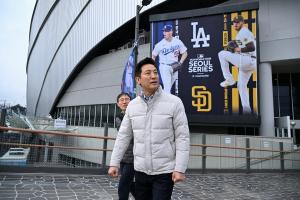 국내최초 ‘MLB 서울시리즈’ 20~21일 개최