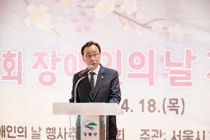 강동구의회 심우열 운영위원장, '장애인 한마당 큰 잔치' 참석