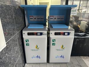 강북구, 음식물 폐기물 RFID종량기 30대 추가 지원