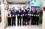 강동구, 식생활정보센터 오픈