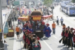 2008 성북아리랑축제 개최