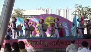 금천구 ‘사회복지한마당 행복나눔 대축제’ 개최